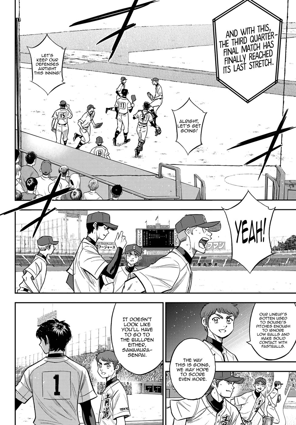 Daiya no A - Act II Chapter 215 16